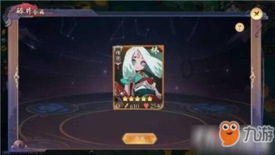 宝矿猎人