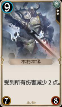 可爱猫咪救援