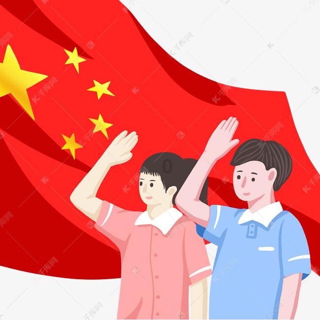 深夜廻