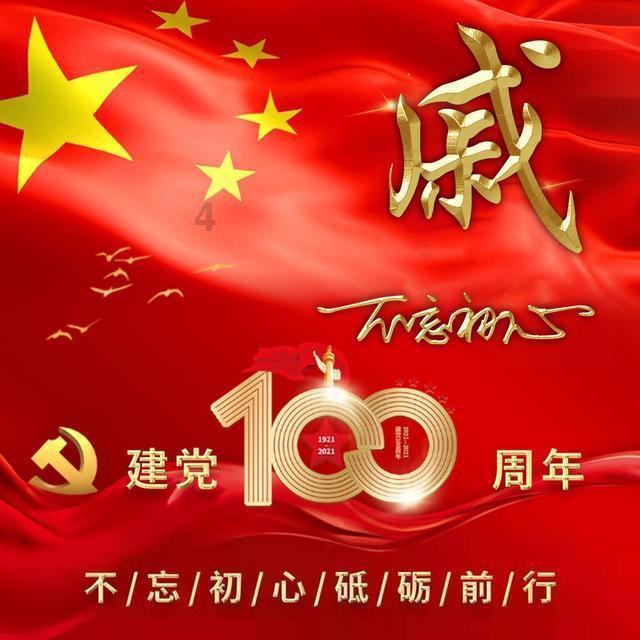 大学后有时难免一个人吃饭上课，怎么能够学会独处适应孤独？游戏画面