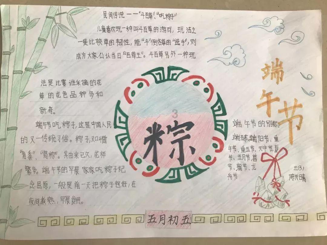 “奥特曼主题娱乐区2.0”落地郑州，海昌海洋公园推进IP战略