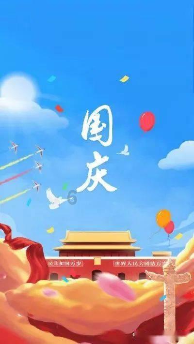 进化之地2
