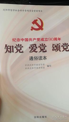 估价3.88亿！又一幅克里姆特“消失的画作”重现公众面前
