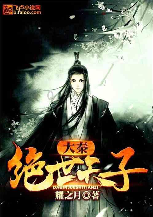 狂暴重装机甲3