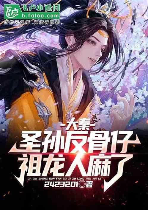 铠甲勇士大作战2